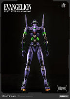 Evangelion Carbotix Action Figure Evangelion Unit-01 Test Type (DX Ver.) 33 cm