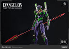 Evangelion Carbotix Action Figure Evangelion Unit-01 Test Type (DX Ver.) 33 cm