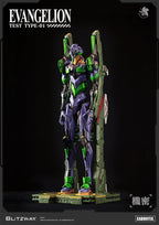 Evangelion Carbotix Action Figure Evangelion Unit-01 Test Type (DX Ver.) 33 cm
