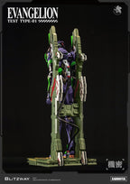 Evangelion Carbotix Action Figure Evangelion Unit-01 Test Type (DX Ver.) 33 cm