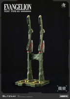 Evangelion Carbotix Action Figure Evangelion Unit-01 Test Type (DX Ver.) 33 cm