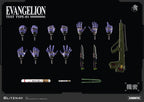 Evangelion Carbotix Action Figure Evangelion Unit-01 Test Type (DX Ver.) 33 cm