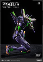 Evangelion Carbotix Action Figure Evangelion Unit-01 Test Type (DX Ver.) 33 cm