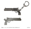 Resident Evil Requiem Metal-Keychain Requiem