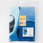 Lilo & Stitch Towel Stitch 24 x 35 cm