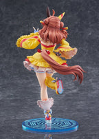 Umamusume: Pretty Derby PVC Figure 1/7 Copano Rickey Signature Racewear Ver. 26 cm