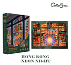 Book Nook Hong Kong Neon Light 13 x 17 cm