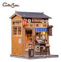 Miniature House Model Kit Morita-Ya 21 x 16 cm