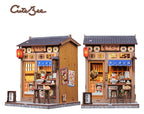Miniature House Model Kit Morita-Ya 21 x 16 cm