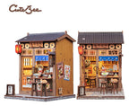 Miniature House Model Kit Morita-Ya 21 x 16 cm