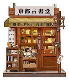 Miniature House Model Kit Antique Bookery of Kyoto 18 x 15 cm