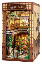 Book Nook Serene Courtyard 22 x 12 cm