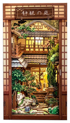 Book Nook Serene Courtyard 22 x 12 cm