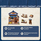 Miniature House Model Kit Fukuoka Mentaiko Kitchen 11 x 9 cm