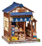 Miniature House Model Kit Fukuoka Mentaiko Kitchen 11 x 9 cm