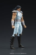Fist of the North Star DIGACTION Action Figure Rei 8 cm