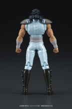 Fist of the North Star DIGACTION Action Figure Rei 8 cm
