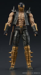 Fist of the North Star DIGACTION Action Figure Jagi 8 cm
