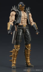 Fist of the North Star DIGACTION Action Figure Jagi 8 cm