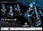 Anima Circuit Plastic Model Sora the Cat SP 17 cm