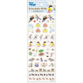 Castle in the Sky Sticker 2025