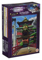 Spirited Away Stained glass Puzzle Aburaya (208 pieces)