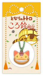 My Neighbor Totoro Netsuke Strap Catbus Ring Bell