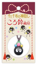 Spirited Away Netsuke Strap Soot Sprite Ring Bell
