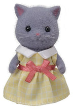 Sylvanian Families: Persian Cat Family Set
