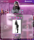 Original Character PVC Figure 1/6 Miu Kurokawa illustration by YD 25 cm