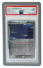 Evoretro Bumper Protector for PSA Slabs Gray