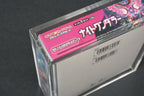 Evoretro Acrylic Display Case for Pokémon Large Japanese Booster Box