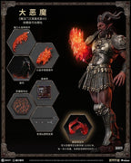 Heroes of Might and Magic III Action Figure 1/12 Arch Devil (Deluxe Version) 15 cm