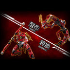 Power Rangers Go! Kuro Kara Combine Action Figure Thunder Megazord 28 cm