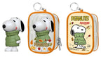 Snoopy Chase Case Mini Figure Blind Box Series 2 9 cm
