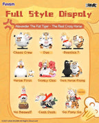 Alexander The Fat TigerBlind Box Mini Figures The Real Crazy Horse Display (8)