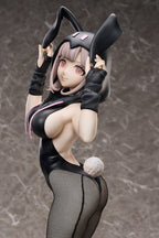 Danganronpa 2: Goodbye Despair PVC Figure 1/3 Chiaki Nanami: Bunny Ver. 60 cm