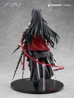 Arknights PVC Statue 1/7 Ines 27 cm