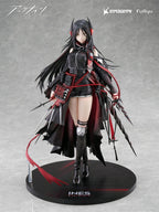 Arknights PVC Statue 1/7 Ines 27 cm