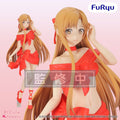 Sword Art Online BiCute Ribbons PVC Figure Asuna 24 cm