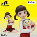 Persona 4 Revival Noodle Stopper PVC Figure Nanako Dojima 7 cm