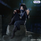 Hunter x Hunter Noodle Stopper PVC Figure Feitan 14 cm