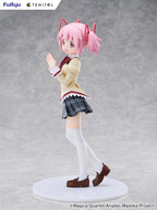 Puella Magi Madoka Magica the Movie -Walpurgisnacht: Rising- Tenitol Tall PVC Figure Madoka Kaname 29 cm