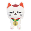 Dandadan Plush Figure Turbo Granny (Beckoning Cat) A 12 cm