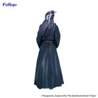 The Apothecary Diaries Trio-Try-iT PVC Statue Jinshi 19 cm