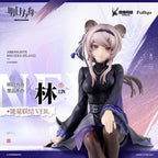 Arknights  Noodle Stopper PVC Statue Lin 14 cm