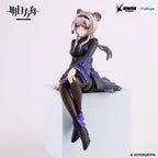 Arknights  Noodle Stopper PVC Statue Lin 14 cm