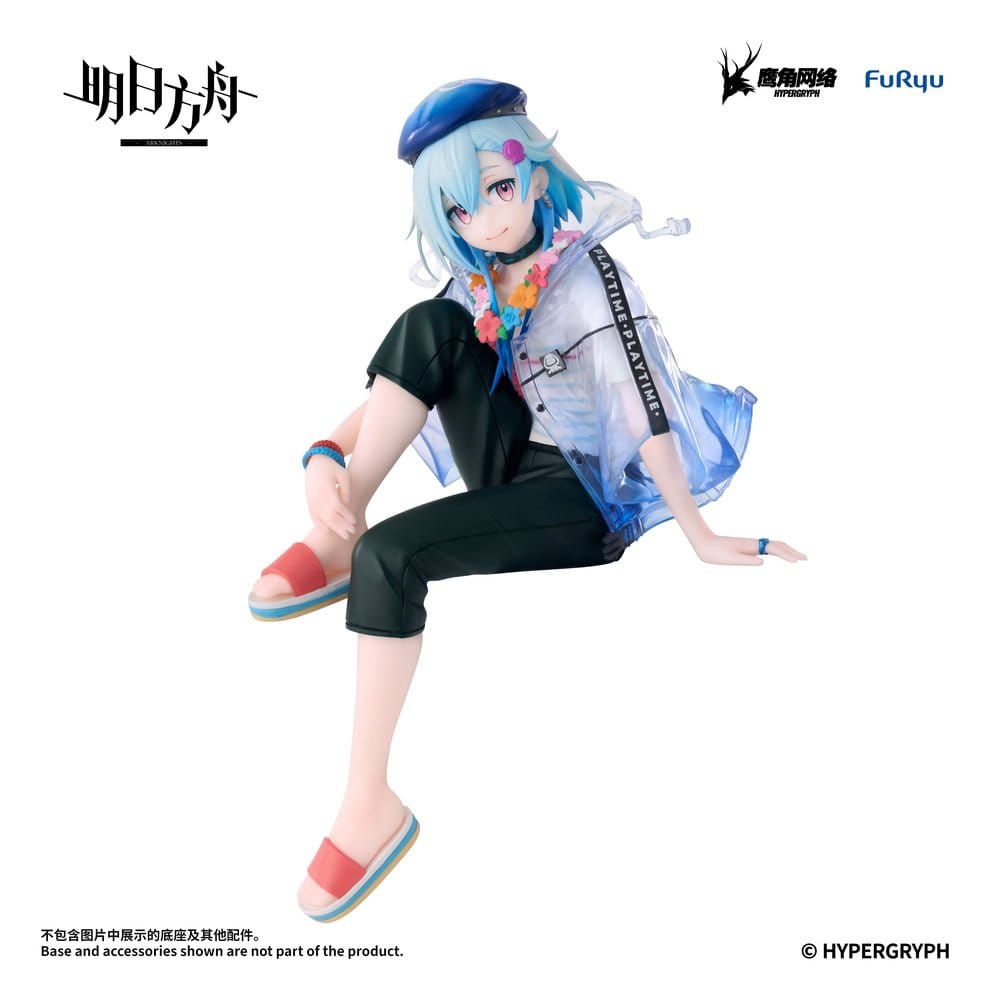Arknights Noodle Stopper PVC Figure Mizuki Summer Feast Version 14 cm