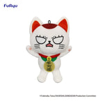 Dandadan Plush Figure Turbo Granny (Beckoning Cat) Vol. 2 B 12 cm