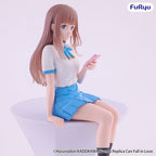 Even a Replica Can Fall in Love Noodle Stopper PVC Figure Sunao Aikawa 14 cm